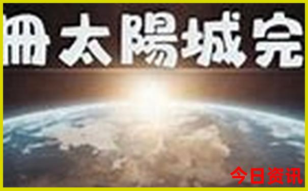 7月份适合到哪里旅游